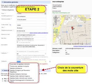 2-adwords-tutoriel-creation-fiche-adresse1-300x275.png