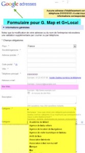 4-formulaire-google-adresse-167x300.jpg